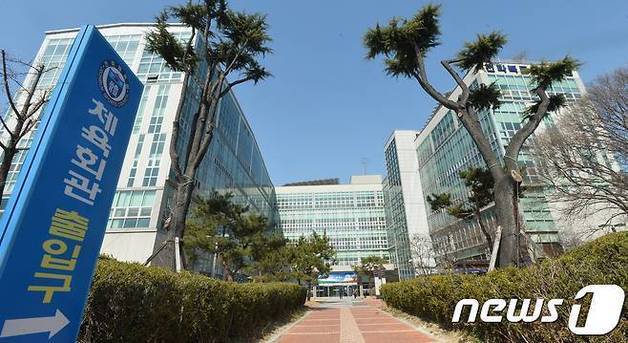 전북체육회, 신규 경력직원 공모…체육행정 8·9급 1명씩