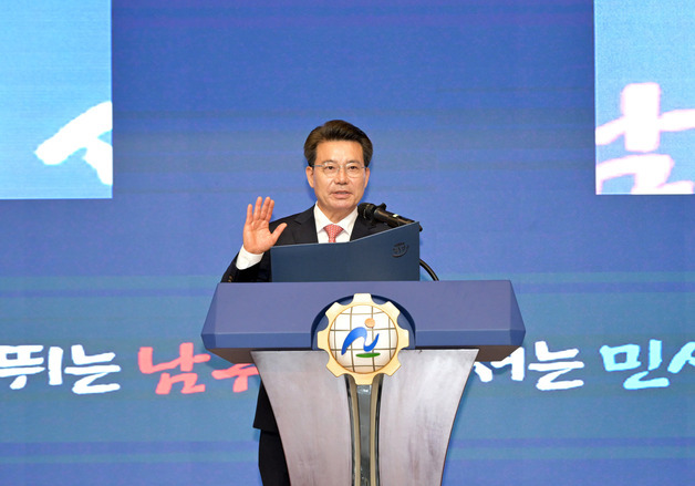 임현철 울산 남구청장, 취임 첫날 민생경제 119기동팀 결재