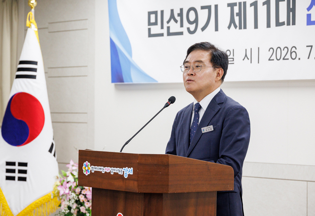 진교훈 강서구청장, 취임 첫날 '실용·협업·소통' 주문…"구민주권행정"