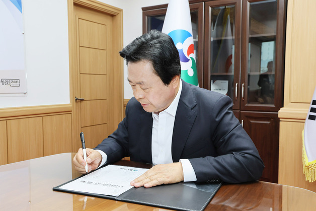 강기윤 창원시장 1호 결재는 '주요현안대응 TF 구성'