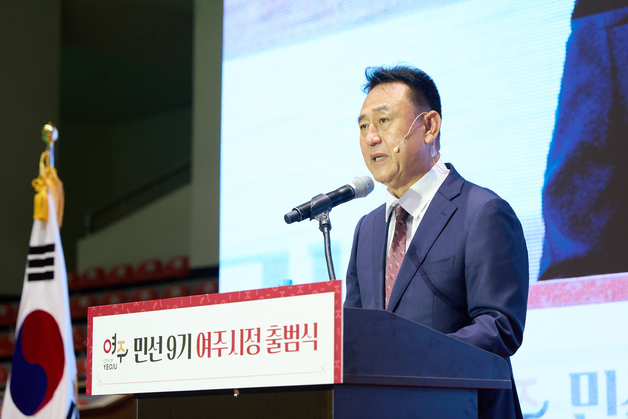 이충우 여주시장 "기업·일자리 있는 경제도시 만들겠다"