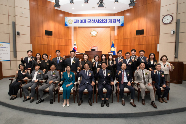 10대 군산시의회 전반기 의장 서동수…부의장 송미숙