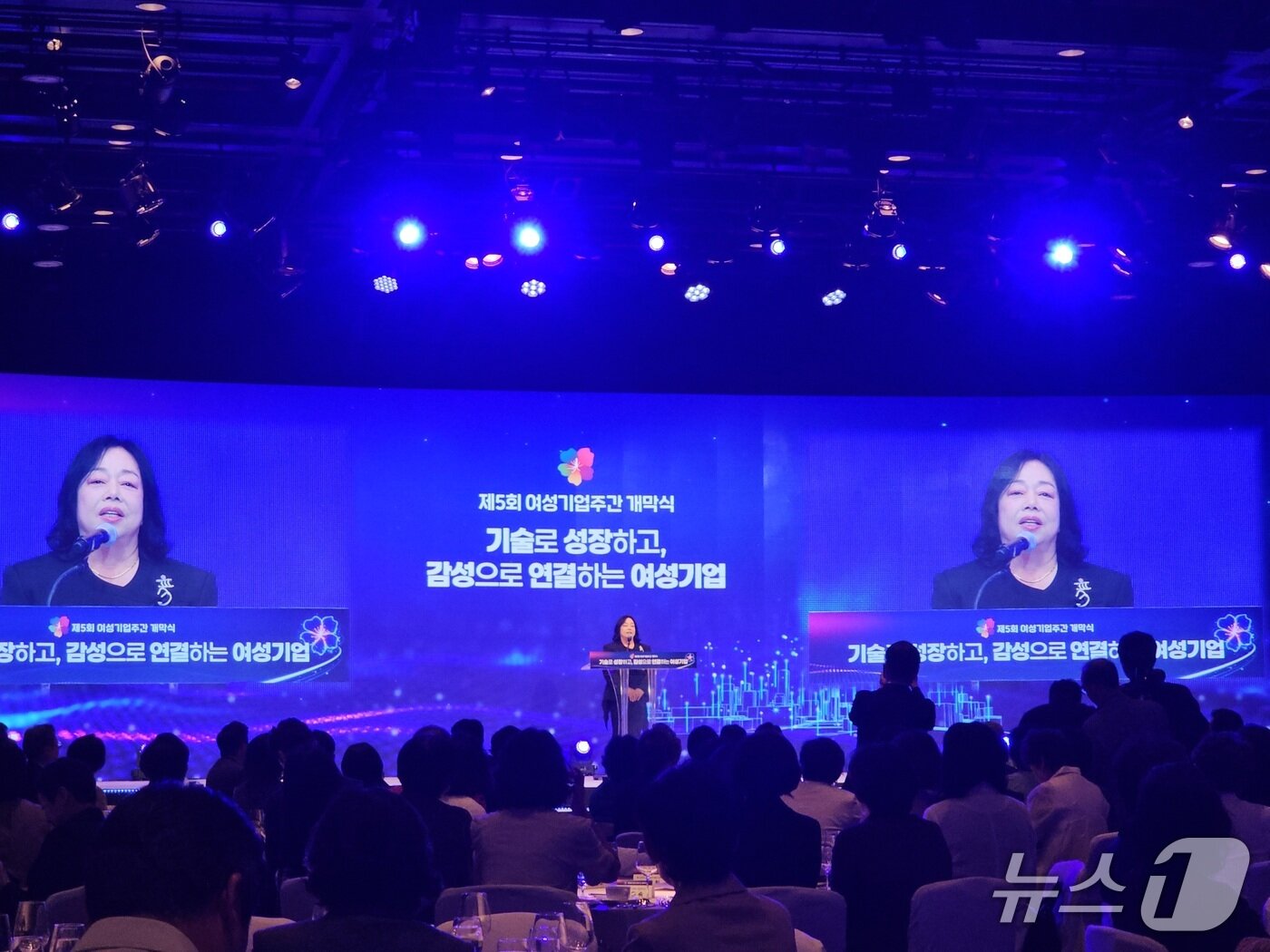 본문 이미지 - 1일 서울 중구 신라호텔에서 개최된 '제5회 여성기업주간' 개막식에서 박창숙 한국여성경제인연합회장이 발언하고 있. 2026.7.1/뉴스1 ⓒ News1 정지윤 기자