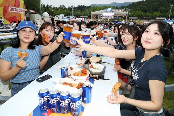'2026 대구치맥페스티벌' 개막