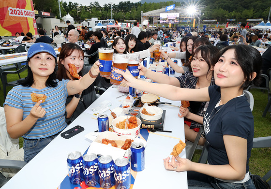 함께 즐기는 대구치맥페스티벌