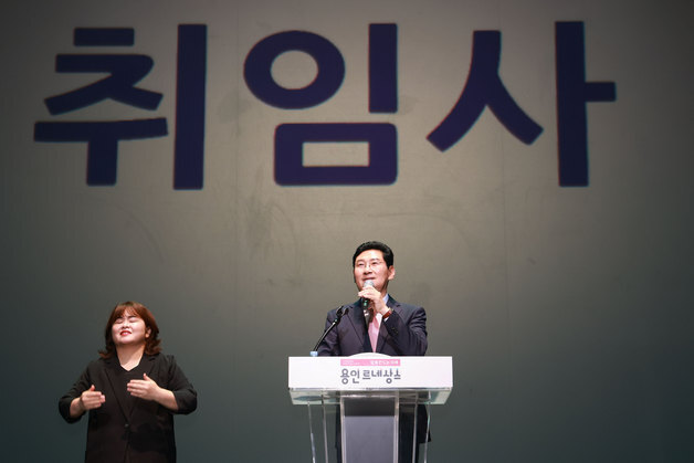 이상일 "용인 반도체 3축, '반도체법' 제1호 클러스터 지정해야"