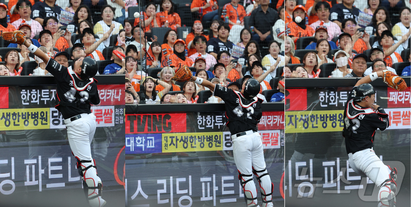 (대전=뉴스1) 김기남 기자 = 1일 대전 한화생명볼파크에서 열린 2026 신한 SOL KBO리그 KT위즈와 한화 이글스의 경기에서 3회말 한화 페라자의 파울 타구를 KT 조대현 …