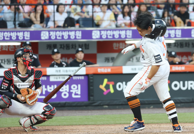 깜짝이야, 볼 피하는 강백호