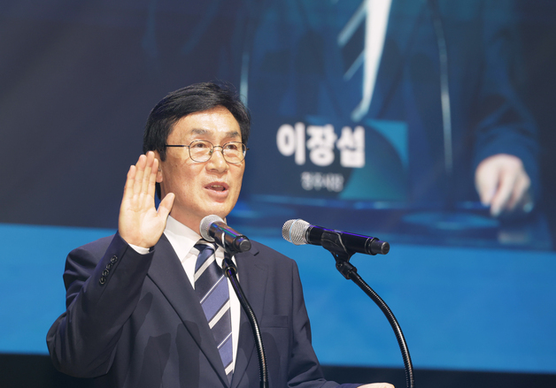 이장섭 청주시장 "기업·산업 성장, 일자리로 연결…도시 품격 높일 것"
