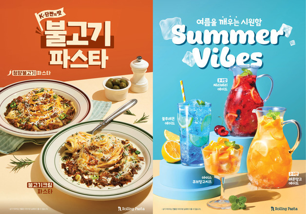롤링파스타, 점주 참여 '메뉴개발 캠프' 신메뉴 출시