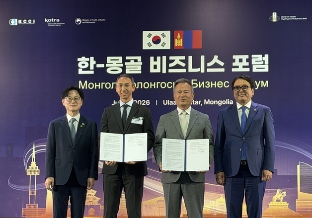 남양유업, 몽골에 100억 수출 MOU…한·몽 경제사절단 참여 성과