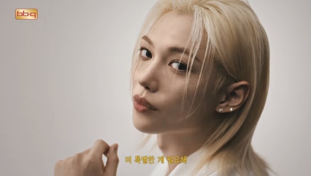 "필릭스 효과 통했다"…BBQ '필크런치' 광고 600만뷰 돌파