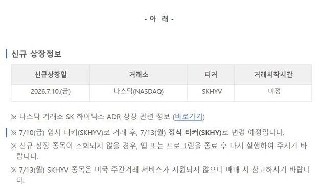 많이 본 뉴스