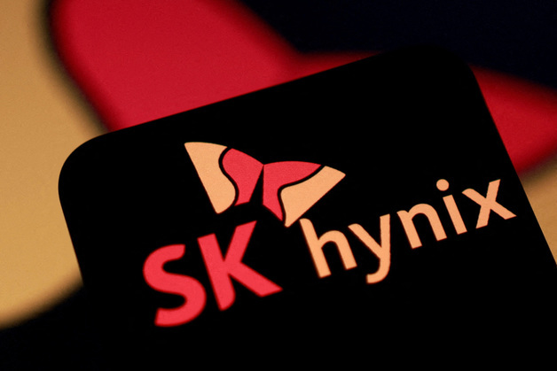 SK하이닉스, 내달 협력사 구성원·가족 감사 행사…3만명 초청