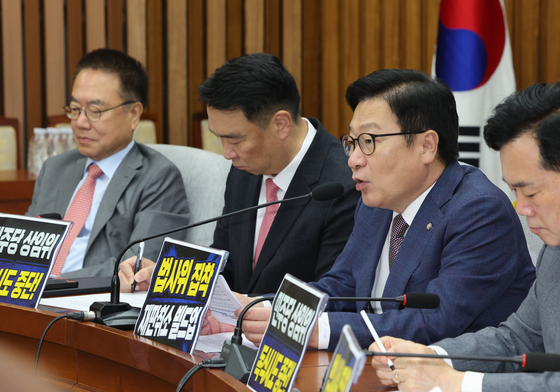 국힘, 친족특례 제한 형법 개정 추진…보완수사권 폐지 저지 총력(종합)