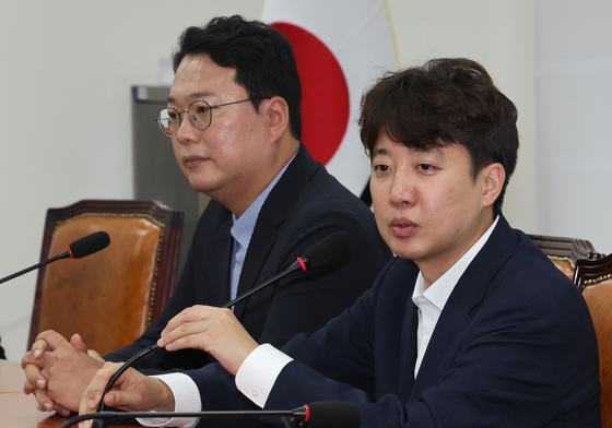인사말하는 이준석 대표
