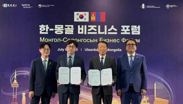 메가존클라우드, 몽골 후레정보통신대와 AI 인재 양성 협력