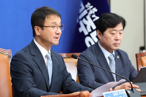 최고위서 발언하는 한병도 대표 직무대행