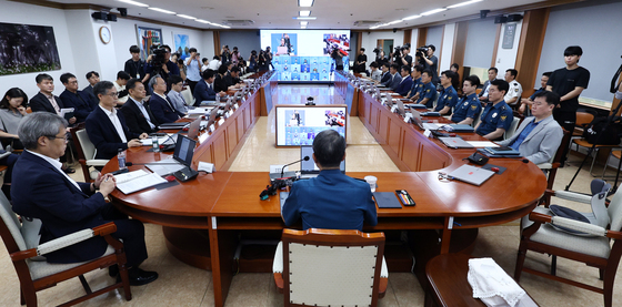'경찰지휘부 화상회의'