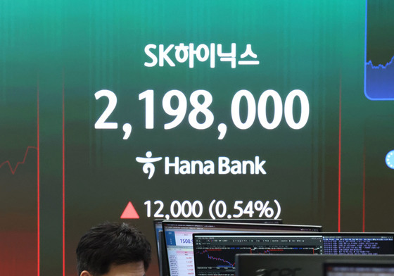 SK하이닉스, 나스닥 상장 '40조 실탄' 확보