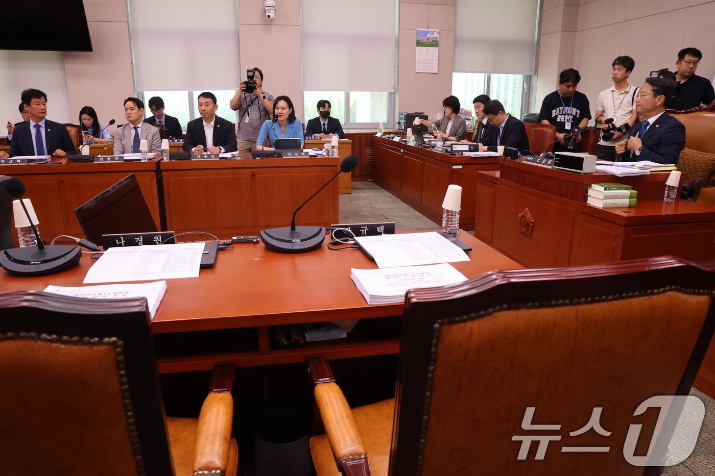 (서울=뉴스1) 황기선 기자 = 10일 오전 서울 여의도 국회에서 열린 법제사법위원회 법안심사제1소위원회에 국민의힘 위원들이 불참해 자리가 비어있다. 2026.7.10/뉴스1