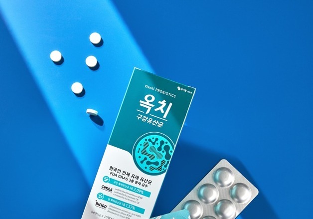 오스템파마, '옥치 구강유산균' 출시