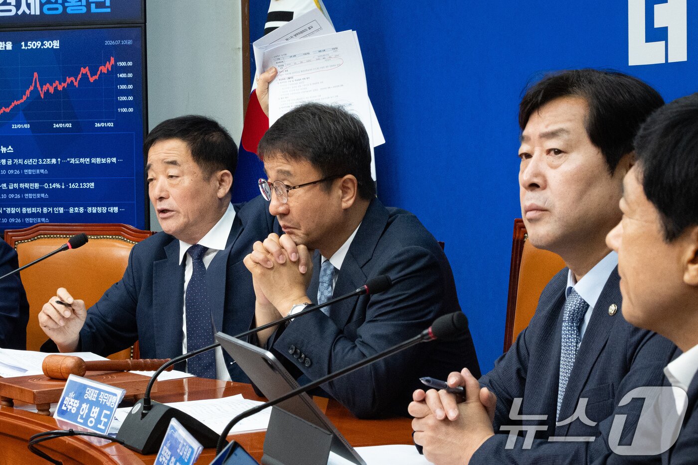 본문 이미지 - 강득구 더불어민주당 최고위원이 10일 서울 여의도 국회에서 열린 최고위원회의에서 모두 발언을 하고 있다. 2026.7.10 ⓒ 뉴스1 유승관 기자