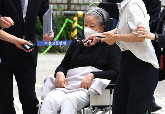 한학자 통일교 총재, 100억대 교단 자금 횡령 혐의 기소