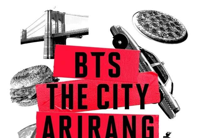 뉴욕을 BTS 도시로…역대급 규모 '더 시티' 프로젝트 예고