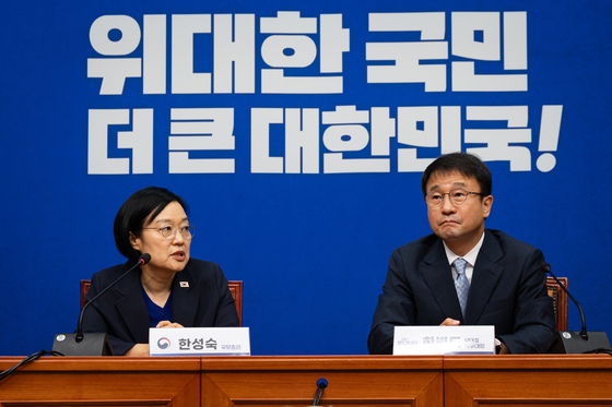 한성숙 총리, 한병도 민주당 대표 직무대행 예방