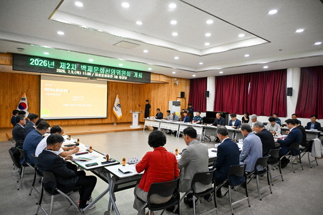 올해 부여 백제문화제 시가지 개최 추진…"도심형 축제로 전환"