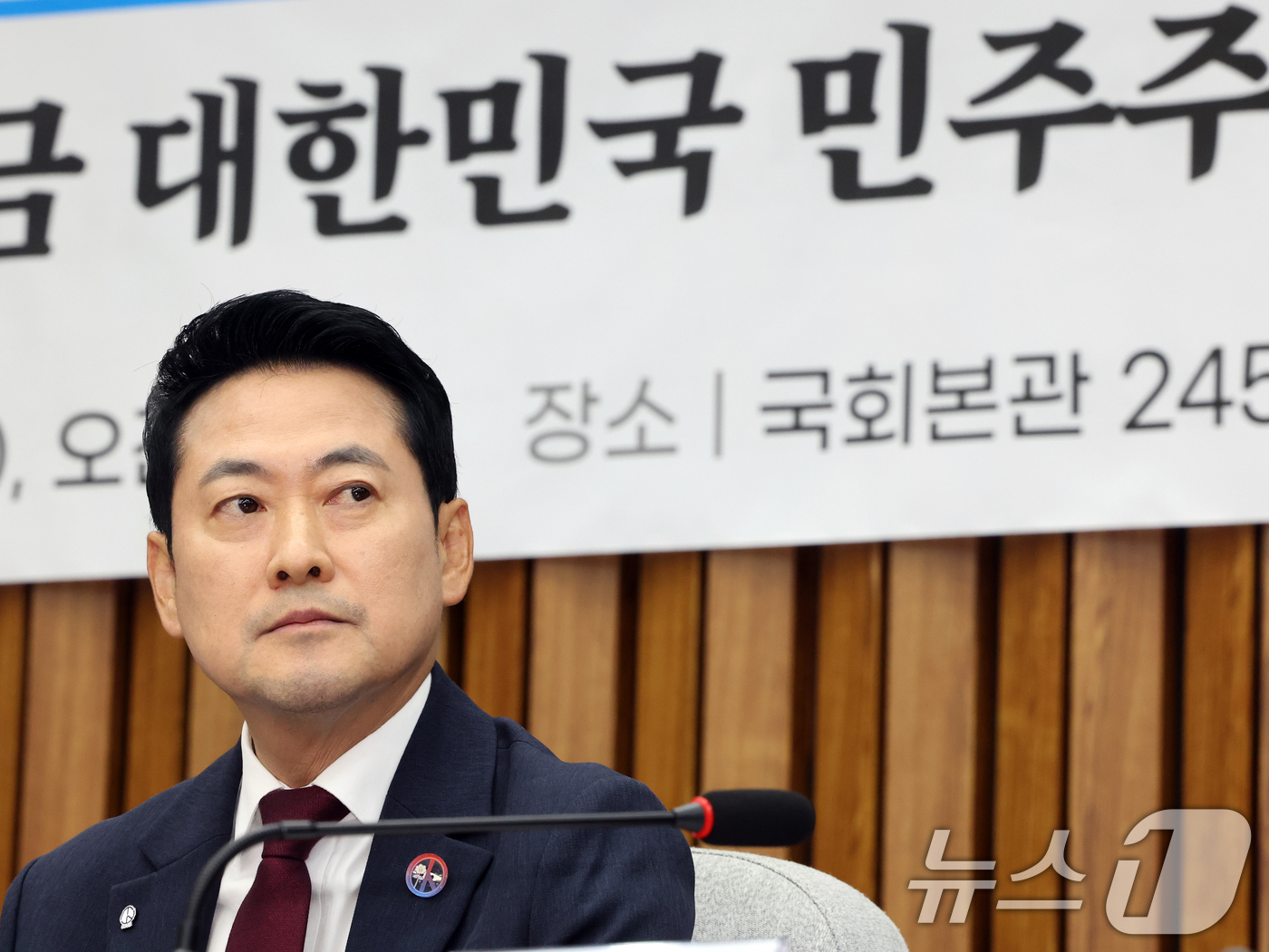 (서울=뉴스1) 황기선 기자 = 장동혁 국민의힘 대표가 10일 오전 서울 여의도 국회에서 열린 '국민의힘 중앙여성위원회·맘(Mom)편한특별위원회 공동 주최 6·3 참정권 침해 전국 …