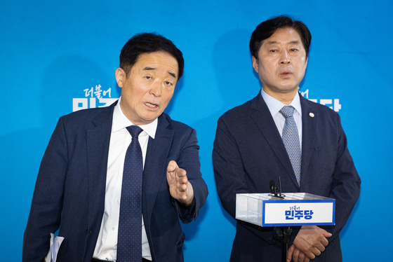 강득구·황명선 민주당 최고위원 브리핑
