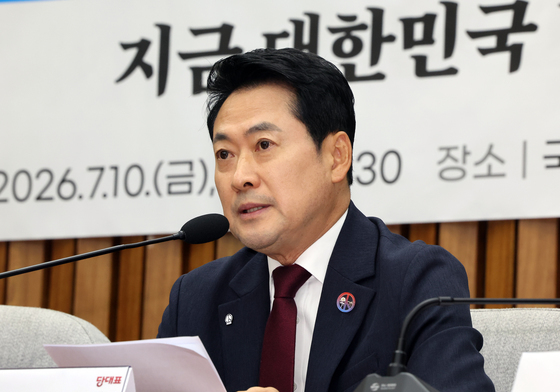 장동혁 "이미 독재 국가에 들어선 것…6·3은 혁명의 첫날 돼야"