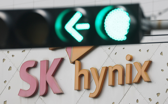 SK하이닉스 美 ADR 상장 후 본주 투자전략은…"ADR보다 신용지표"