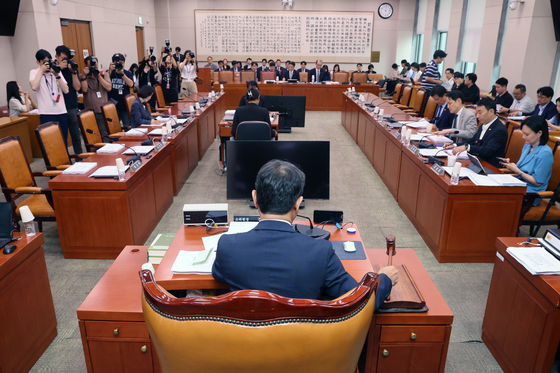 법사위 법안소위, '보완수사권 폐지' 형소법 개정안 심사
