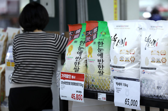 계속 오르는 밥상물가, 쌀값 급등