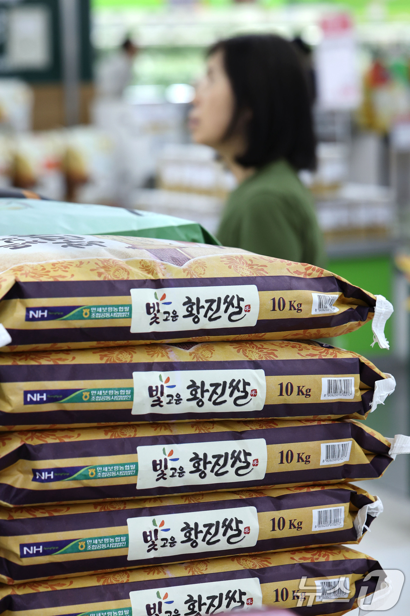 (서울=뉴스1) 이종수 기자 = 10일 서울 도봉구 창동 하나로마트에 쌀이 진열돼 있다. 고유가와 고환율 기조가 이어지면서 올해 상반기 조기(16.9%), 쌀(15.1%), 인삼( …