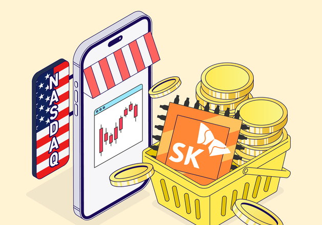 [오늘의 그래픽] SK하이닉스 ADR, 1주 149달러…오늘밤 나스닥 입성