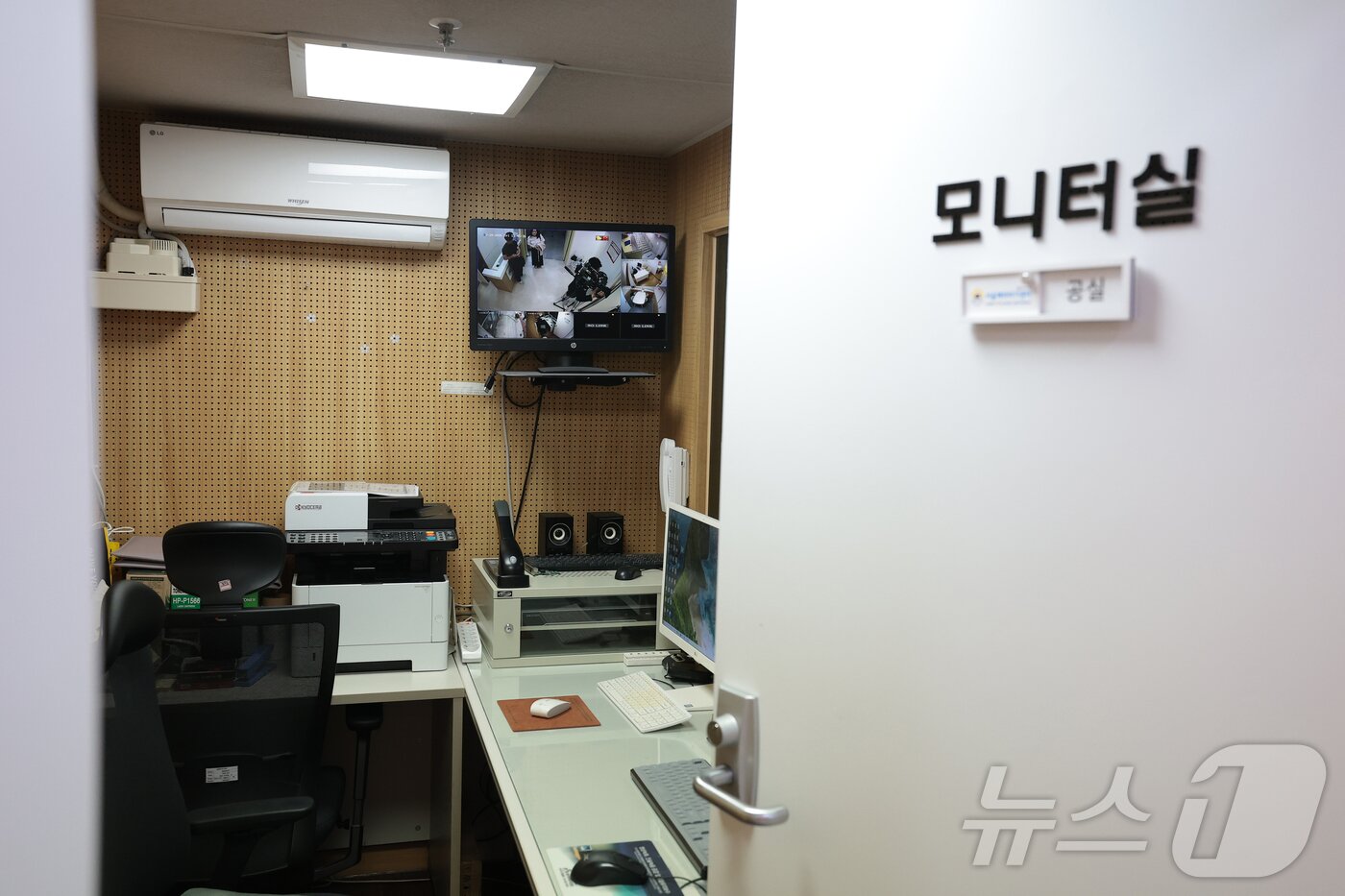 본문 이미지 - 10일 오전 서울 종로구 서울해바라기센터(서울대학교병원 본관)가 10년 만에 언론에 공개 되고 있다. 2026.7.12 ⓒ 뉴스1 권현진 기자