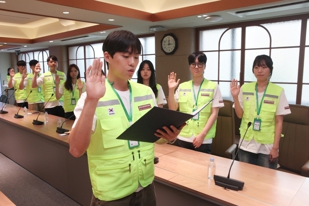 광운대, 2026학년도 하계 국제봉사단 발대식 개최