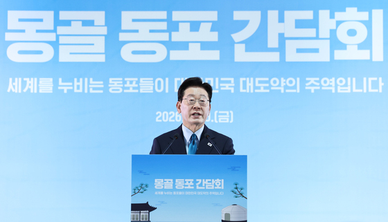 동포 오찬간담회 발언하는 이재명 대통령