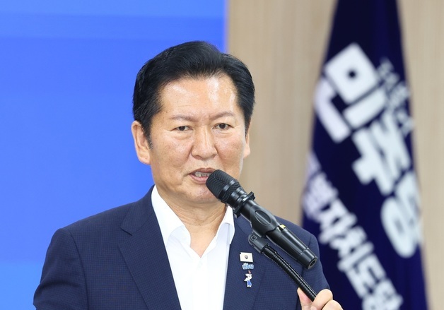 인사말하는 정청래 전 대표