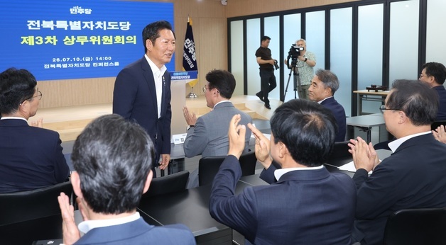 민주당 전북도당 찾은 정청래 전 대표