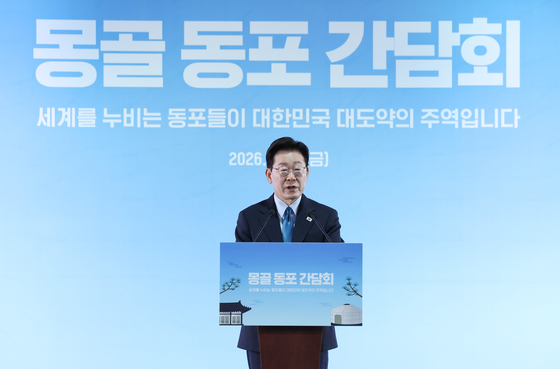이재명 대통령, 몽골 동포 오찬간담회