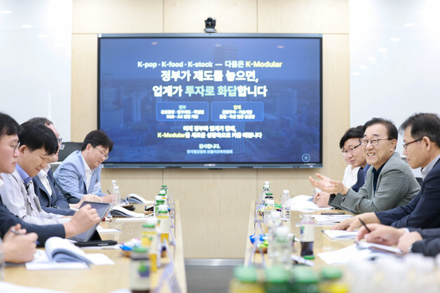 김윤덕 국토부 장관 "모듈러 주택이 건설혁신 돌파구"