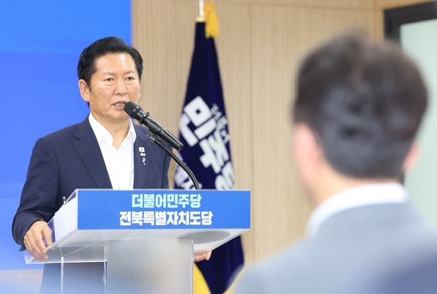 발언하는 정청래 전 대표