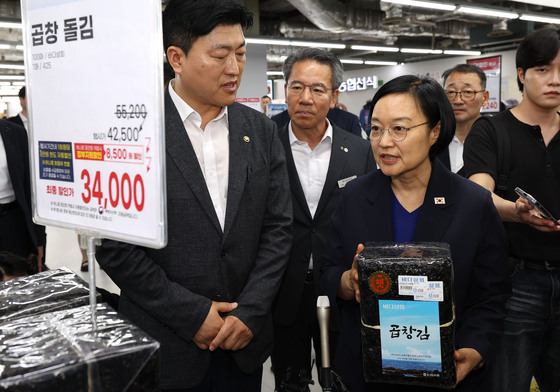 밥상물가 살펴보는 한성숙 국무총리