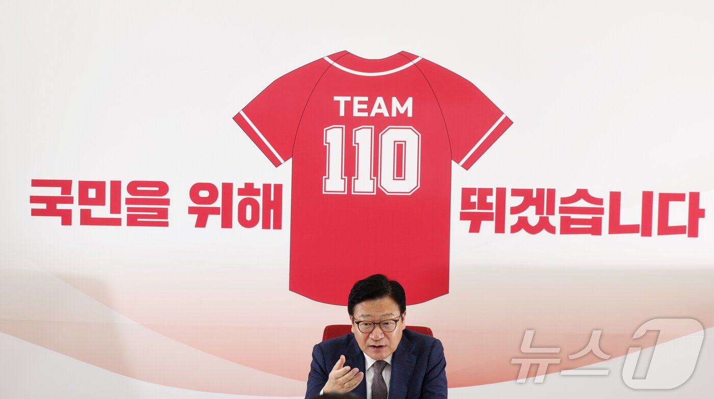 본문 이미지 - 정점식 국민의힘 원내대표가 10일 서울 여의도 국회에서 뉴스1과 인터뷰를 하고 있다. 2026.7.10 ⓒ 뉴스1 황기선 기자