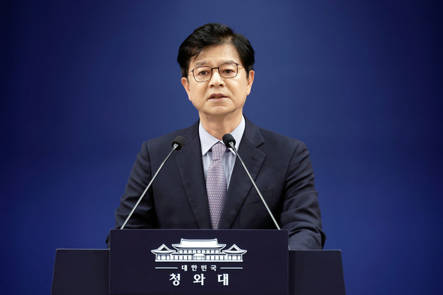 靑 "보완수사권 국민눈높이 맞게 숙의를…입법 이후 과정 검토할 것"